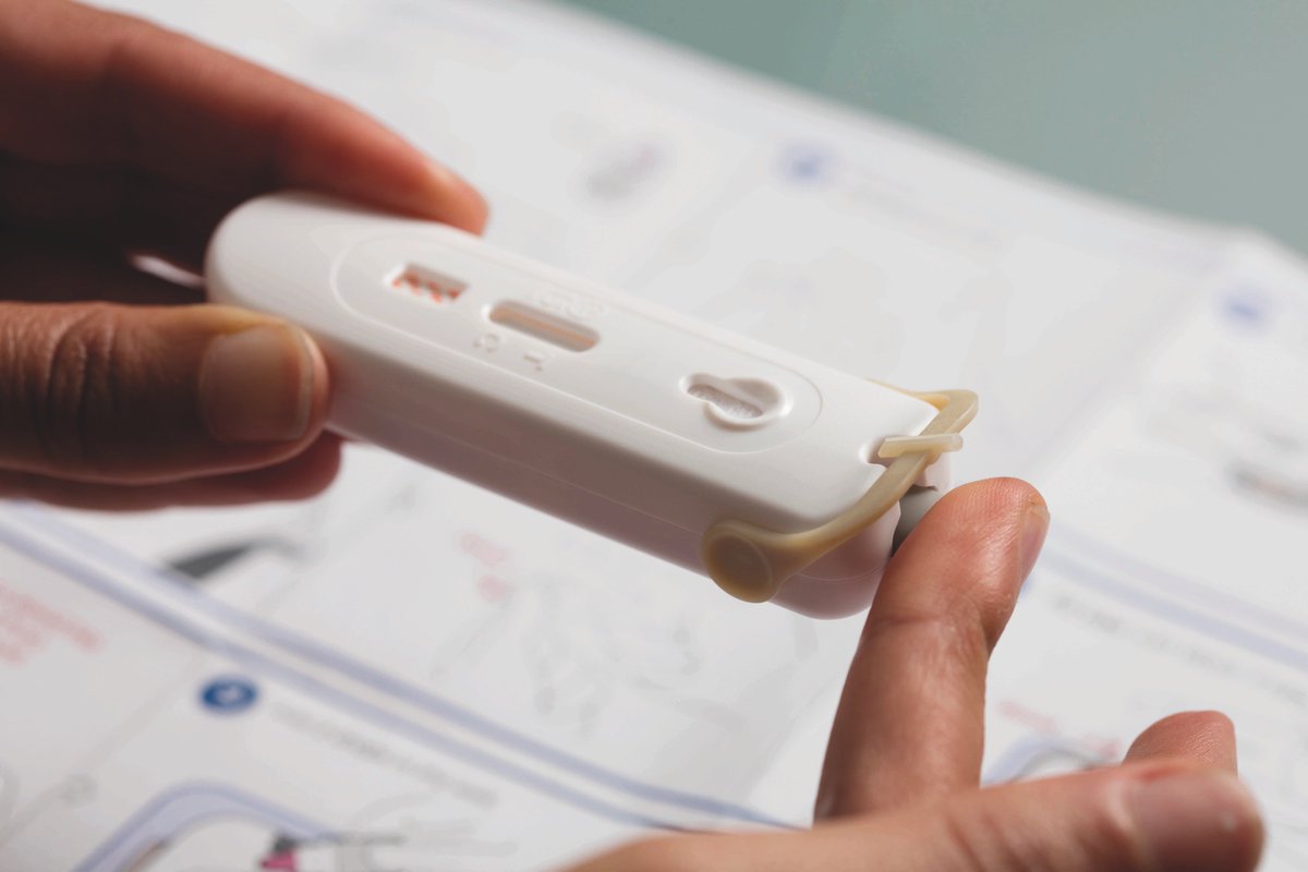 Mylan HIV Self Test